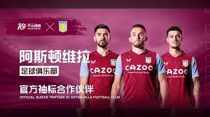 管理案例 管理案例